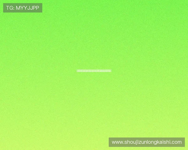 尽情畅游尊龙真人视讯，感受真实赌场的精彩氛围